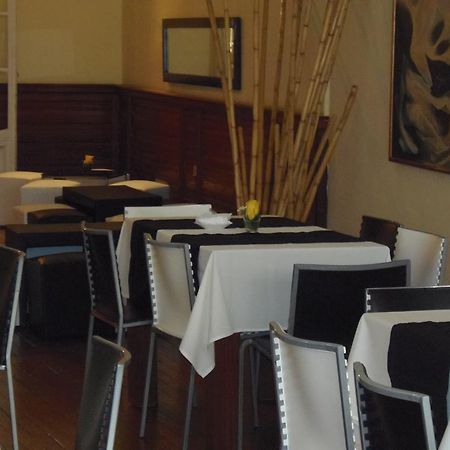 Plaza Fuerte Hotel Монтевидео Экстерьер фото